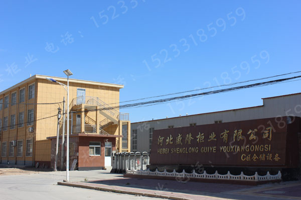 福建廠區(qū)一覽-6